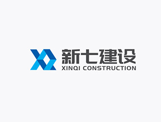 吴晓伟的新七建设logo设计