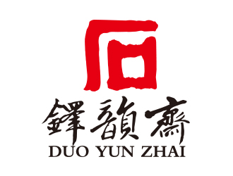 向正军的铎韵斋茶叶logo设计logo设计