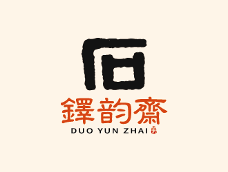 王涛的铎韵斋茶叶logo设计logo设计