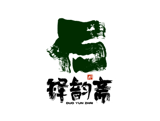 王仁宁的铎韵斋茶叶logo设计logo设计