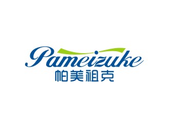 曾翼的帕美祖克logo设计