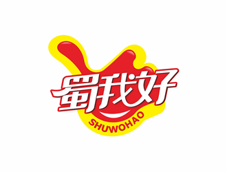 唐国强的四川特色休闲小吃品牌 蜀我好logo设计