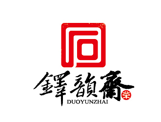 赵军的铎韵斋茶叶logo设计logo设计