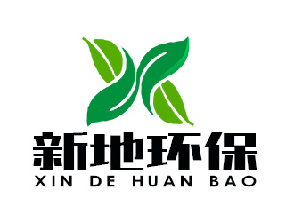 朱兵的宁波新地环保科技发展有限公司logologo设计