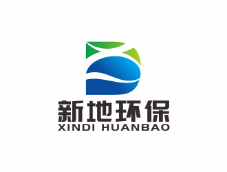 汤儒娟的宁波新地环保科技发展有限公司logologo设计