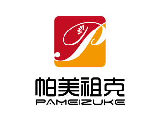 安冬的帕美祖克logo设计