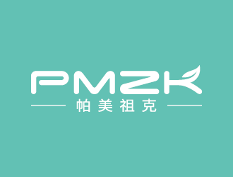王涛的帕美祖克logo设计
