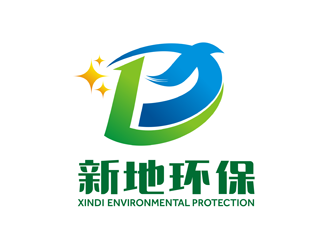 谭家强的宁波新地环保科技发展有限公司logologo设计