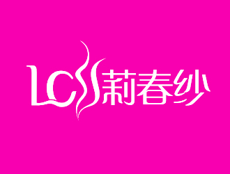 李杰的莉春纱logo设计