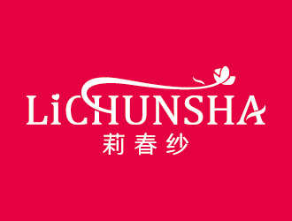 王涛的莉春纱logo设计