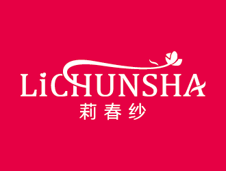 王涛的logo设计