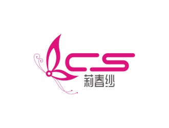 陈国伟的logo设计
