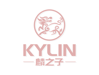 安冬的麟之子科技技术公司logologo设计