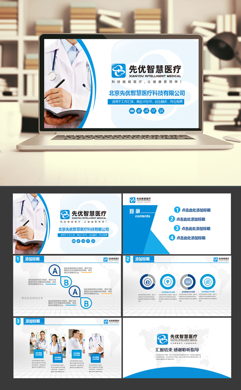 余亮亮的logo设计