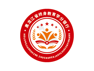 王涛的黑龙江省终身教育学分银行logo设计