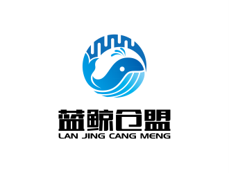 安冬的logo设计