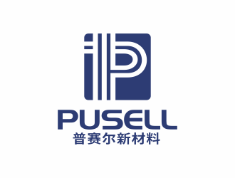 林思源的普赛尔新材料 PUSELLlogo设计