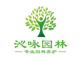 张俊的logo设计
