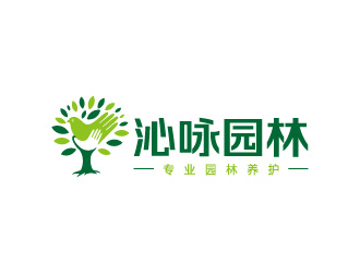 周金进的logo设计