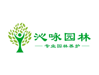 曾翼的logo设计