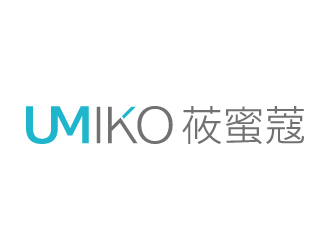 张俊的UMIKO/莜蜜蔻logo设计