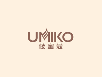 黄安悦的UMIKO/莜蜜蔻logo设计
