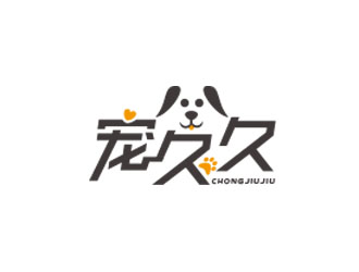 朱红娟的logo设计