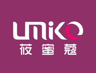 李杰的UMIKO/莜蜜蔻logo设计