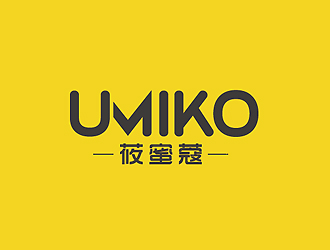秦晓东的UMIKO/莜蜜蔻logo设计