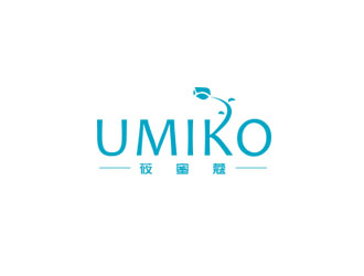 朱红娟的UMIKO/莜蜜蔻logo设计
