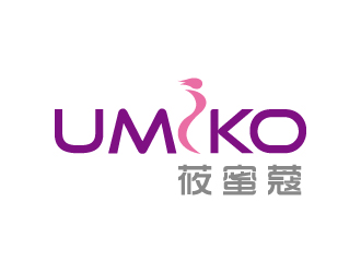 叶美宝的UMIKO/莜蜜蔻logo设计