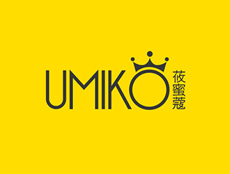 吴晓伟的UMIKO/莜蜜蔻logo设计