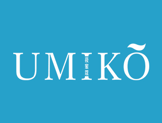 郑锦尚的UMIKO/莜蜜蔻logo设计