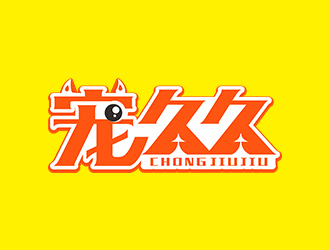 郑锦尚的logo设计