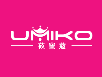 余亮亮的UMIKO/莜蜜蔻logo设计