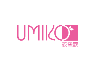 安冬的UMIKO/莜蜜蔻logo设计