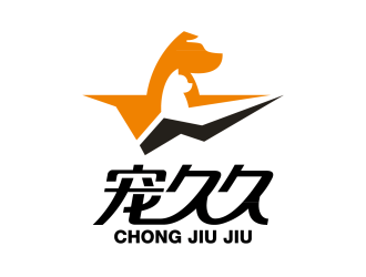 安冬的logo设计