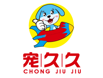 宋从尧的logo设计