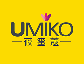 劳志飞的UMIKO/莜蜜蔻logo设计