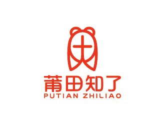 王涛的莆田知了logo设计