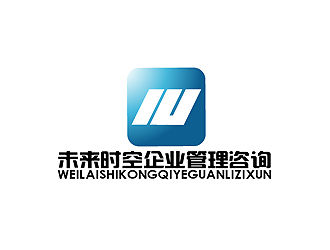 秦晓东的未来时空企业管理咨询有限公司logo设计