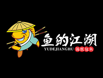 郑锦尚的鱼的江湖餐厅logologo设计