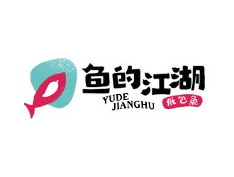 夏孟的鱼的江湖餐厅logologo设计