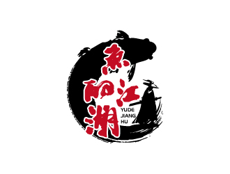 张俊的鱼的江湖餐厅logologo设计