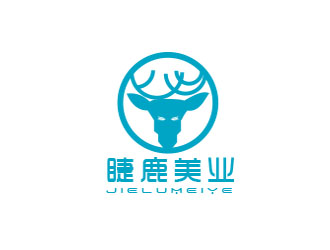 朱红娟的睫鹿美业美容服务logo设计