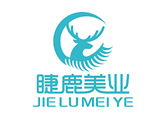 劳志飞的睫鹿美业美容服务logo设计