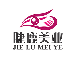 潘乐的睫鹿美业美容服务logo设计