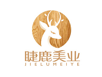 睫鹿美业美容服务logo设计