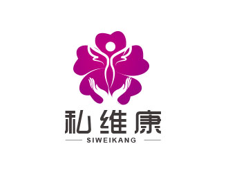 朱红娟的私维康女性logo设计logo设计
