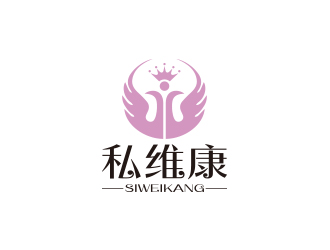 孙金泽的私维康女性logo设计logo设计